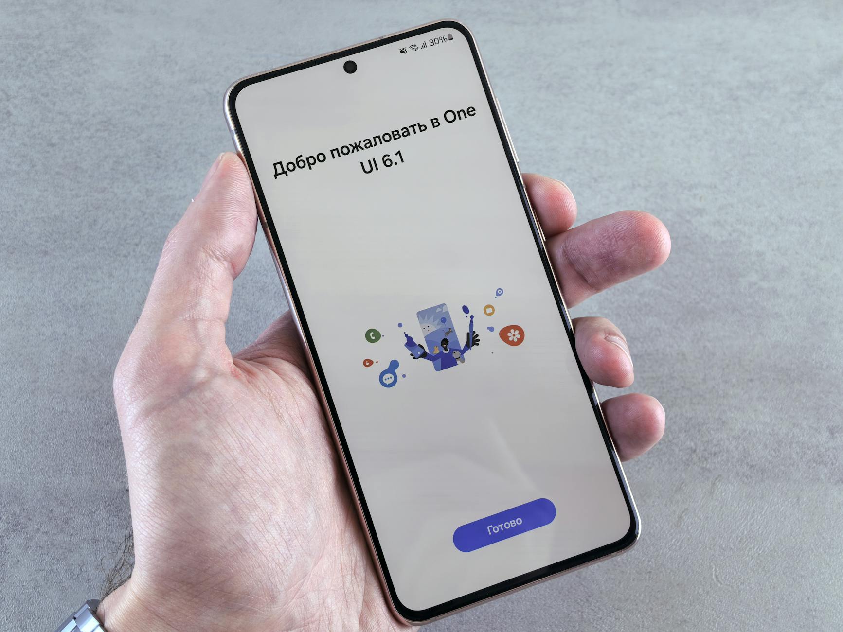 WPS运行环境多端同步视觉展示